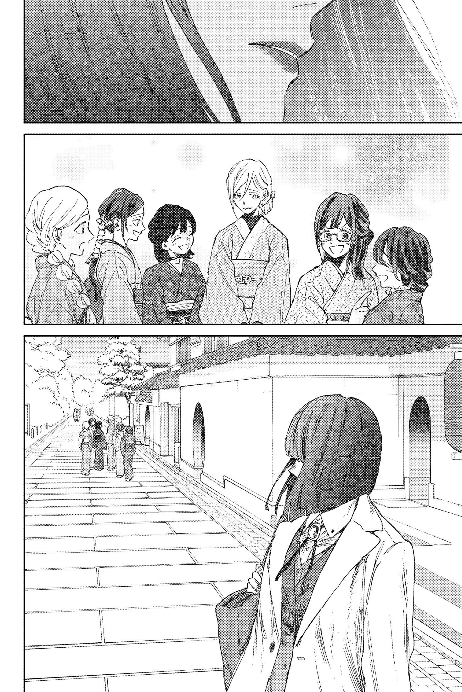 Read The Fragrant Flower Blooms with Dignity Fr Manga Online