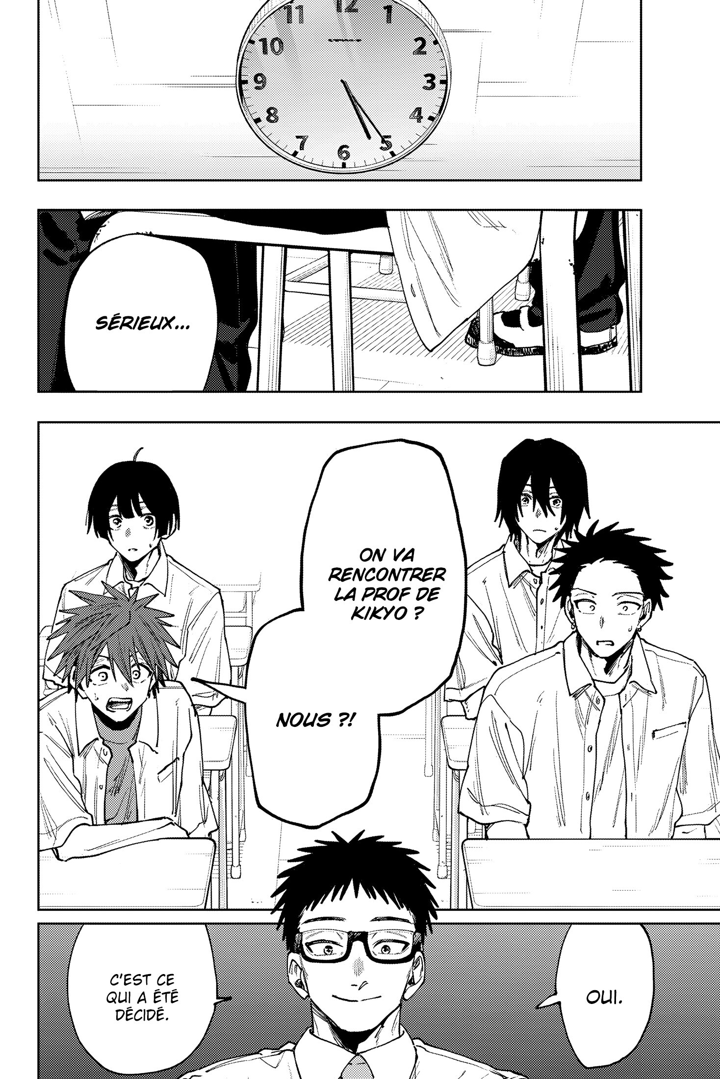 Read The Fragrant Flower Blooms with Dignity Fr Manga Online