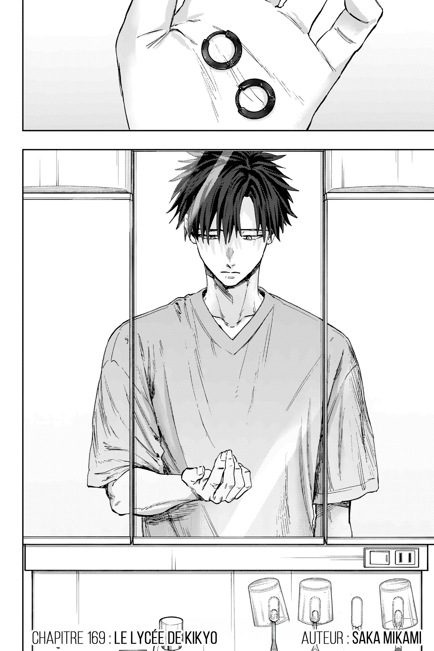 Read The Fragrant Flower Blooms with Dignity Fr Manga Online