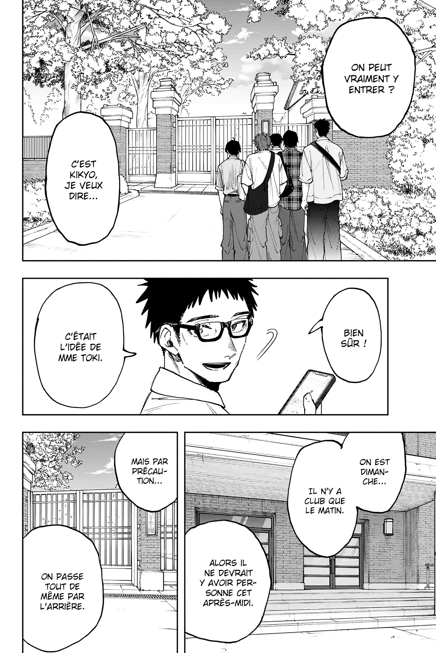Read The Fragrant Flower Blooms with Dignity Fr Manga Online
