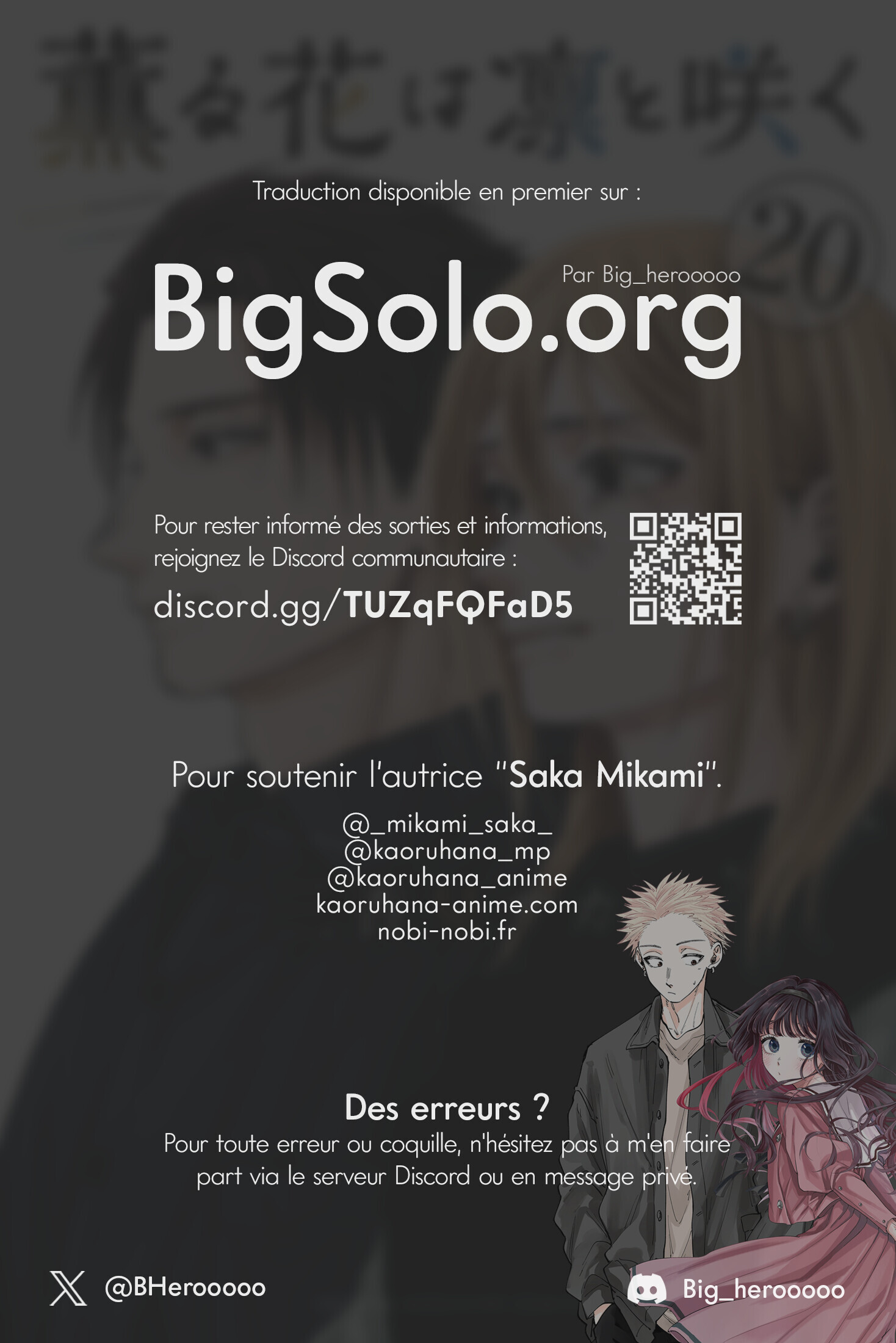 Read The Fragrant Flower Blooms with Dignity Fr Manga Online