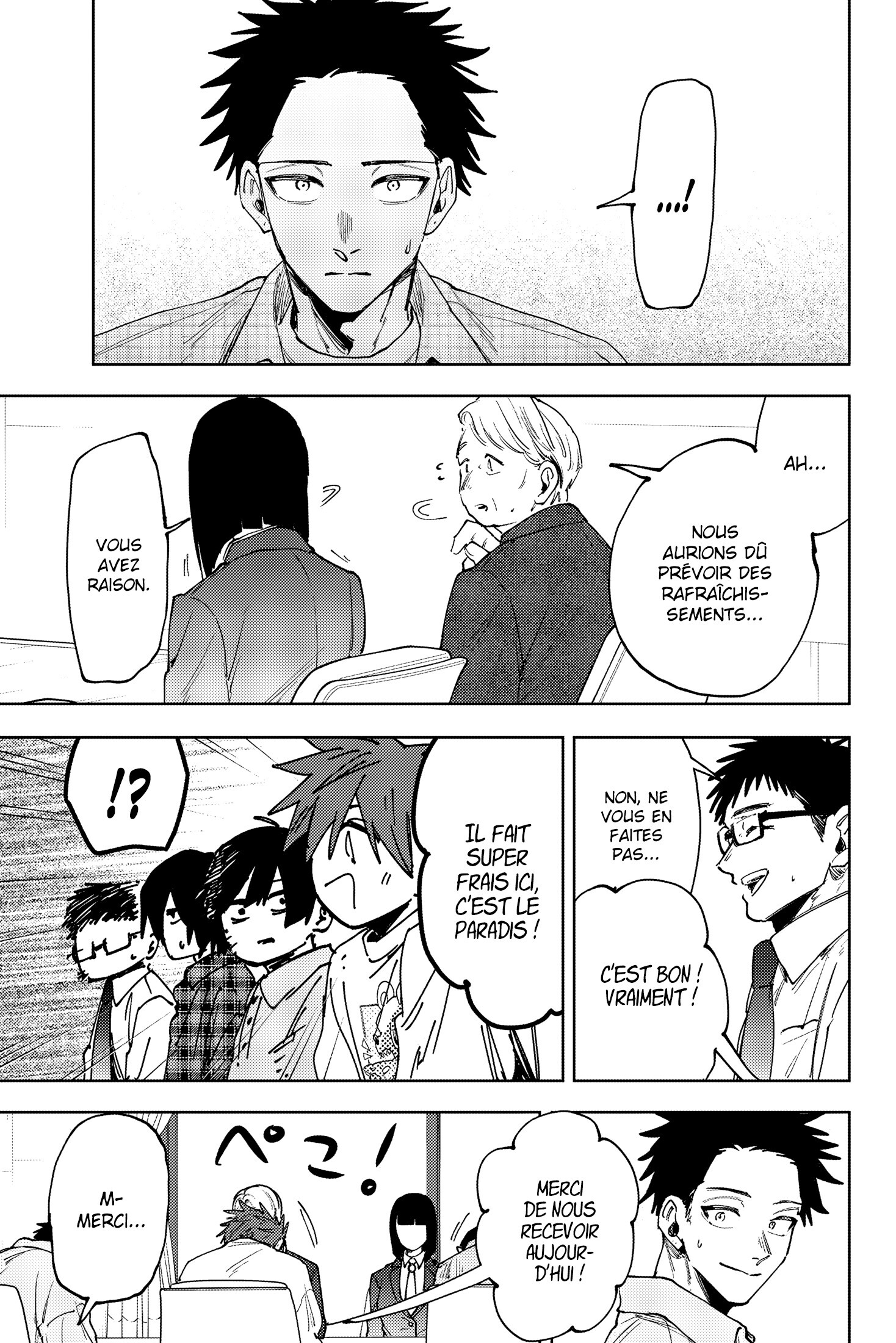 Read The Fragrant Flower Blooms with Dignity Fr Manga Online