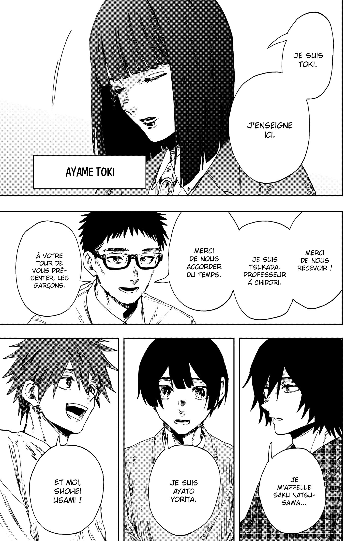 Read The Fragrant Flower Blooms with Dignity Fr Manga Online