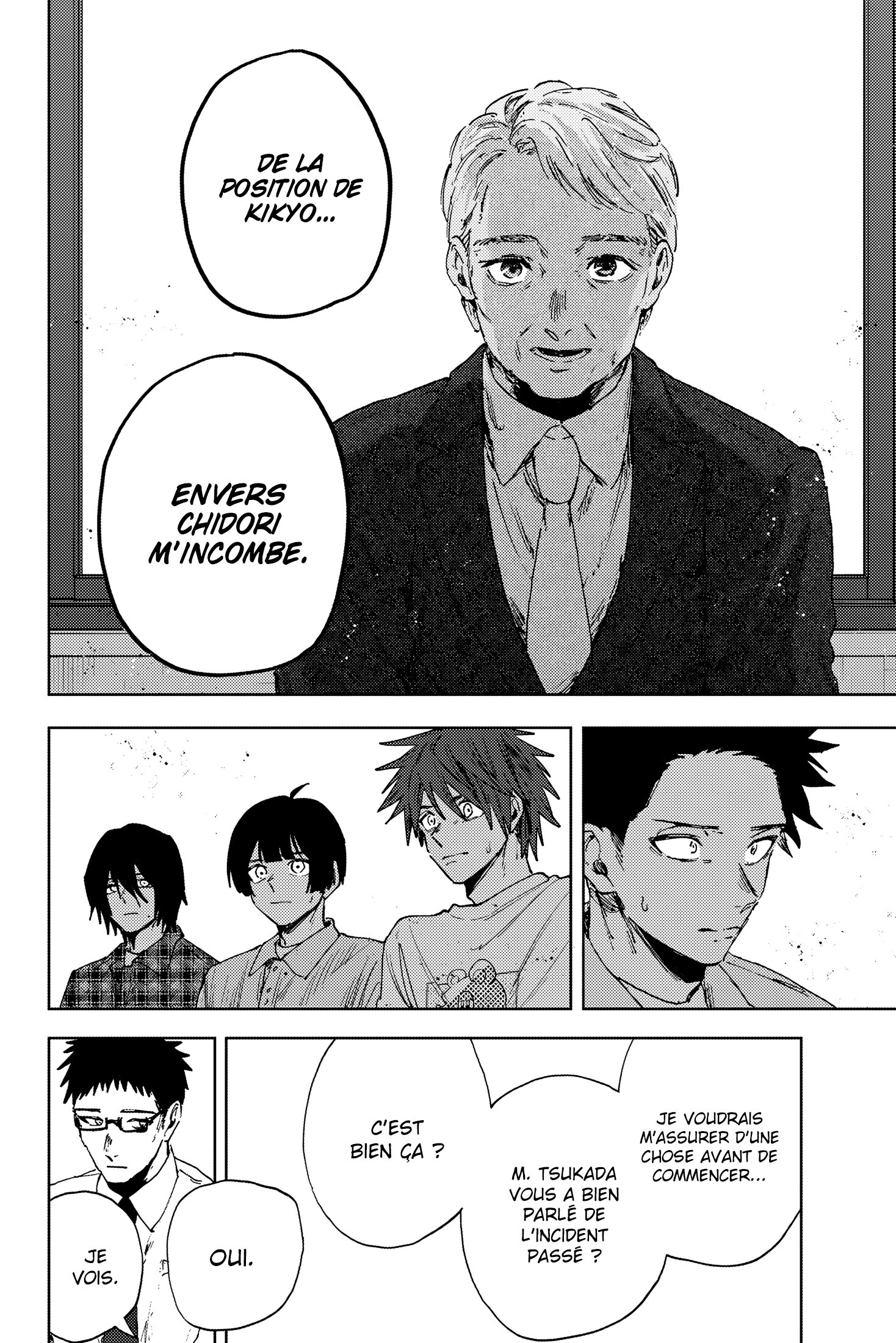 Read The Fragrant Flower Blooms with Dignity Fr Manga Online