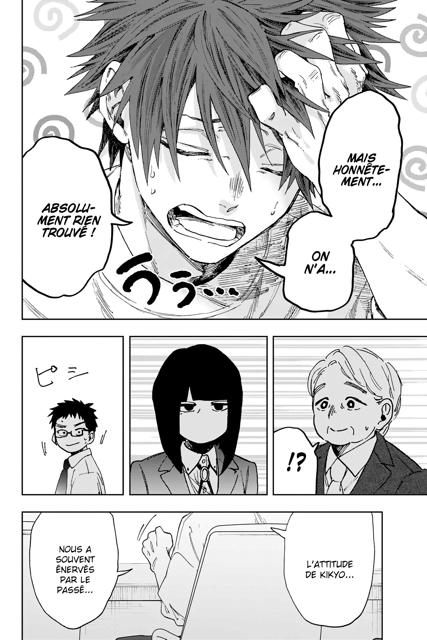 Read The Fragrant Flower Blooms with Dignity Fr Manga Online