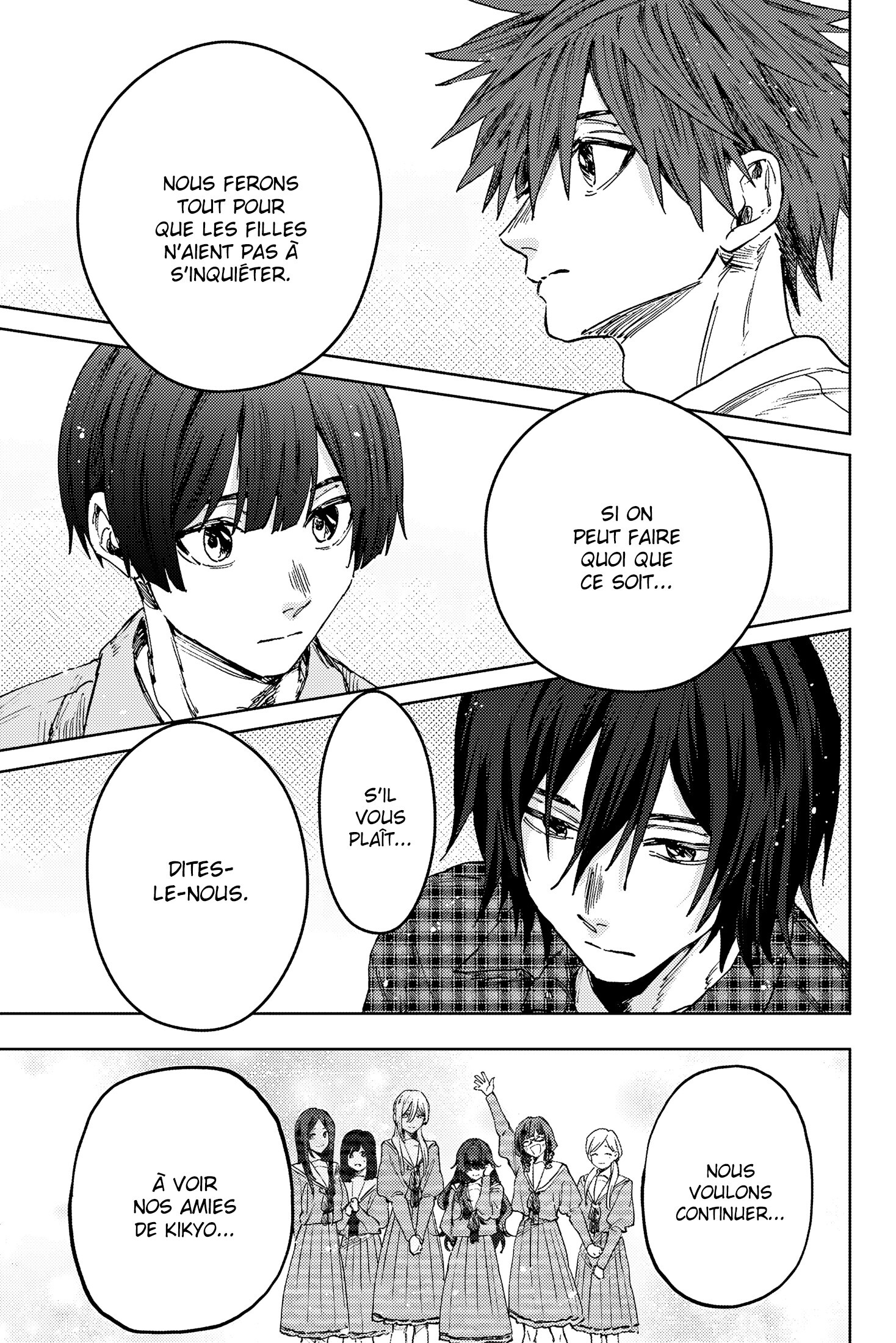 Read The Fragrant Flower Blooms with Dignity Fr Manga Online