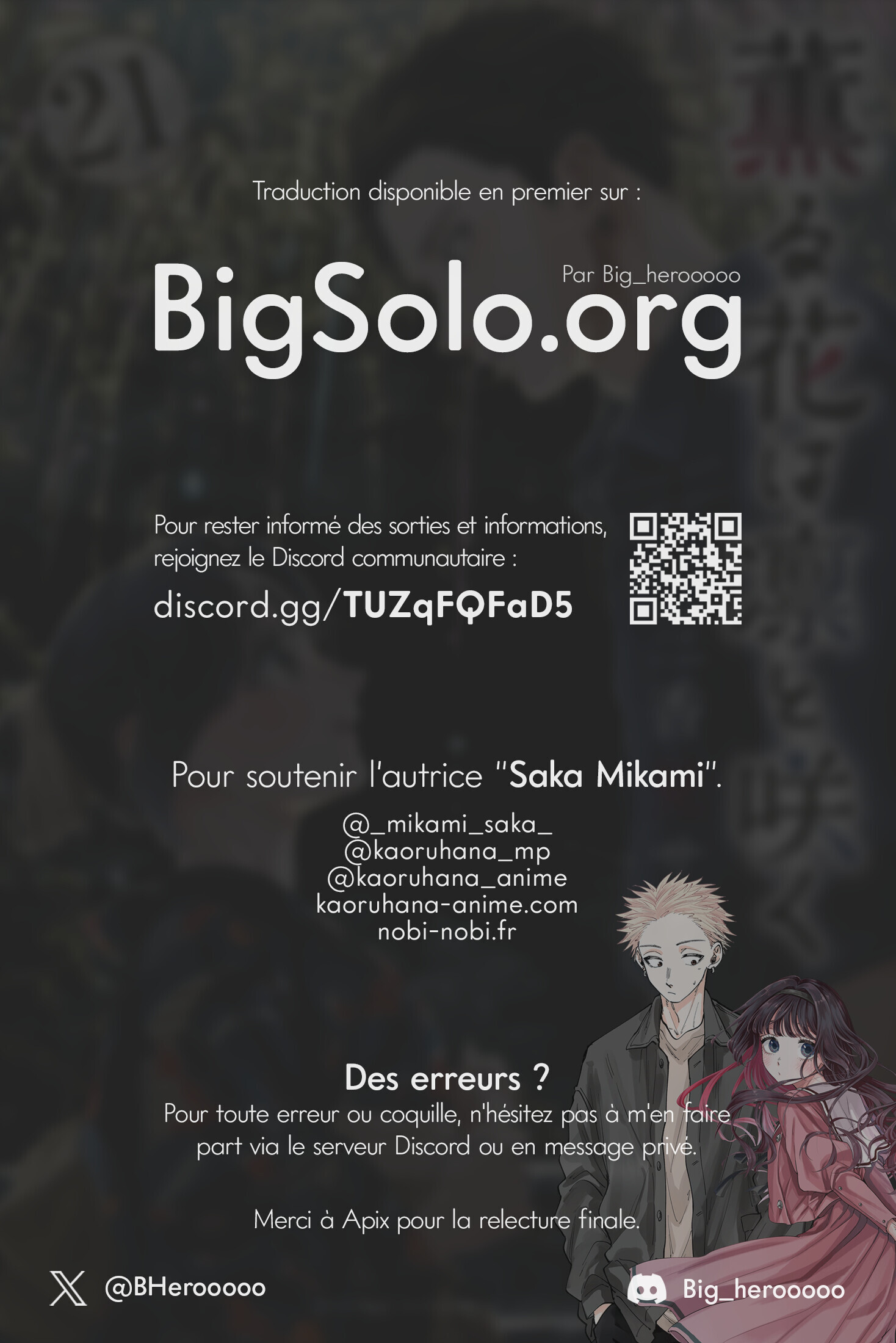 Read The Fragrant Flower Blooms with Dignity Fr Manga Online