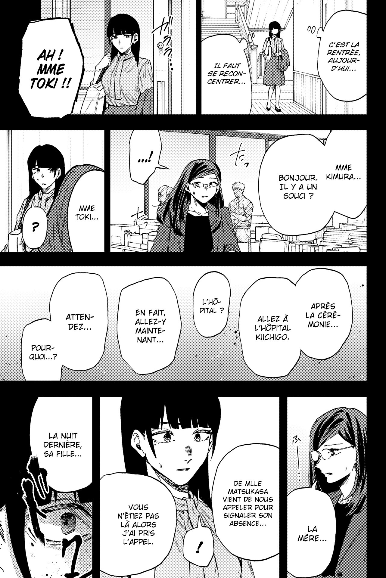 Read The Fragrant Flower Blooms with Dignity Fr Manga Online