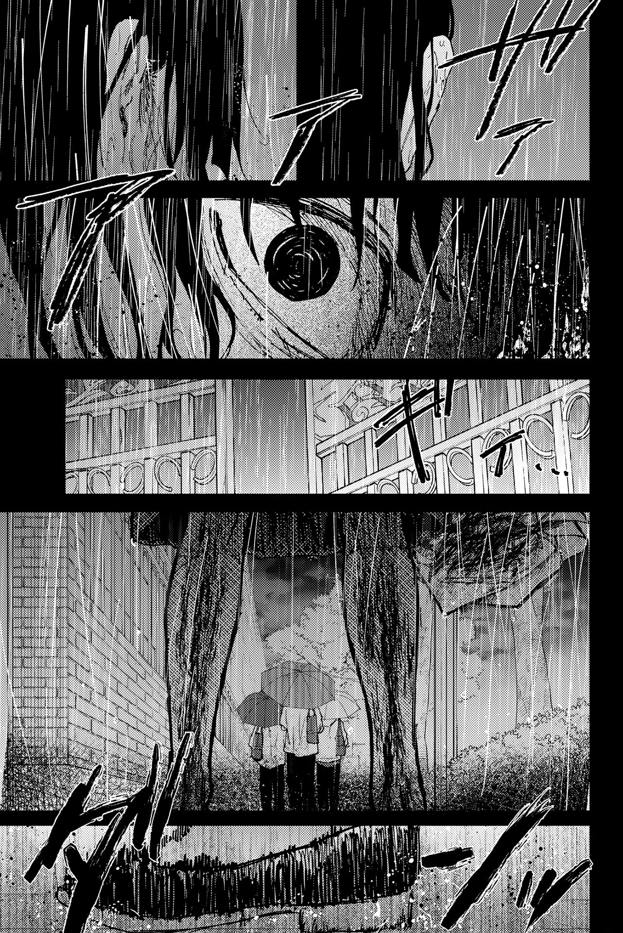 Read The Fragrant Flower Blooms with Dignity Fr Manga Online