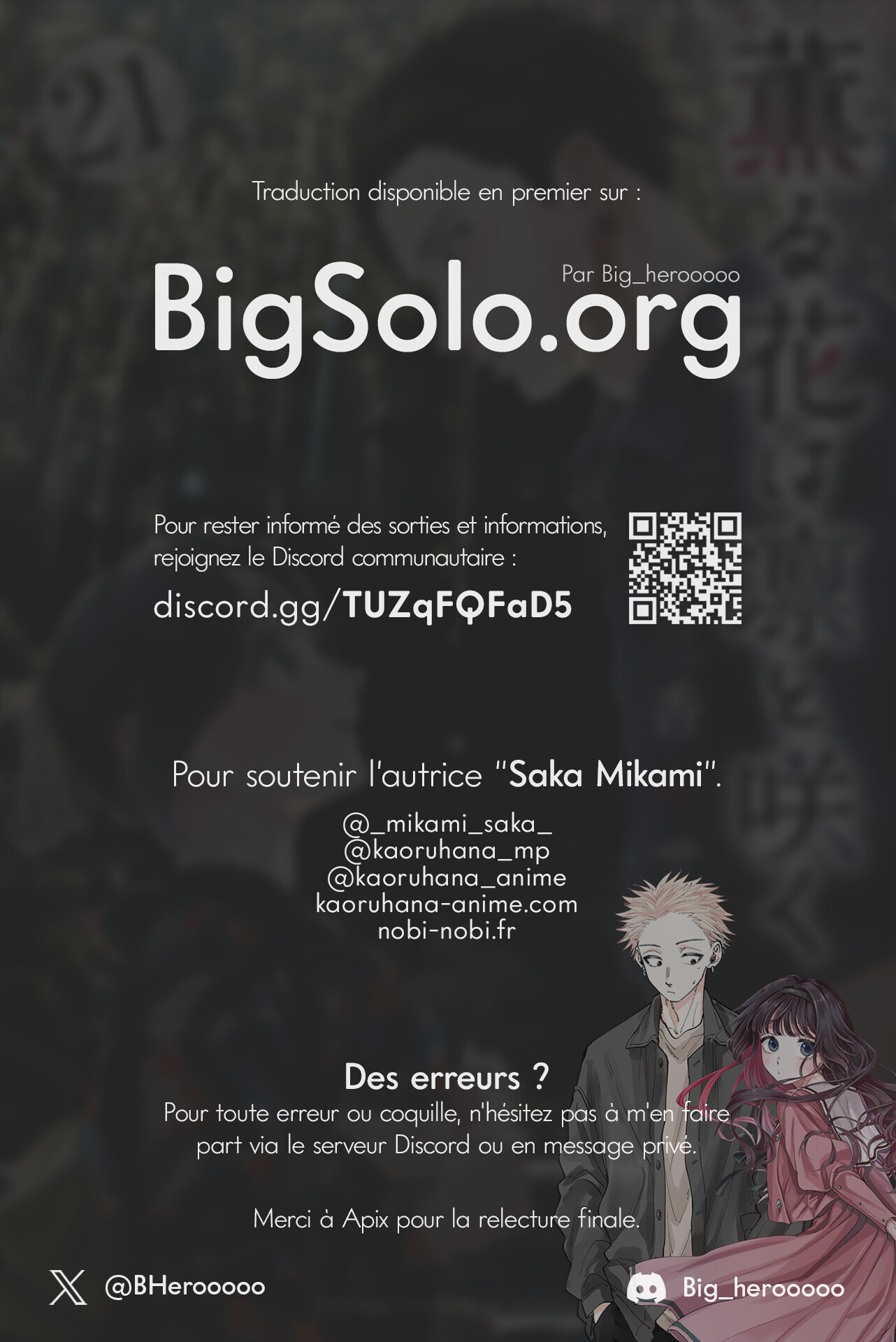Read The Fragrant Flower Blooms with Dignity Fr Manga Online
