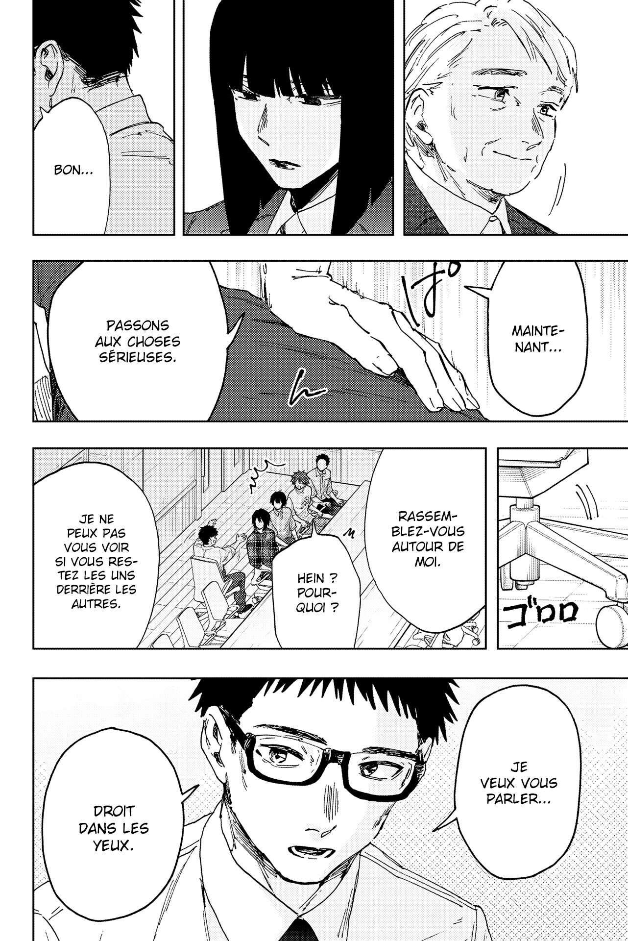 Read The Fragrant Flower Blooms with Dignity Fr Manga Online