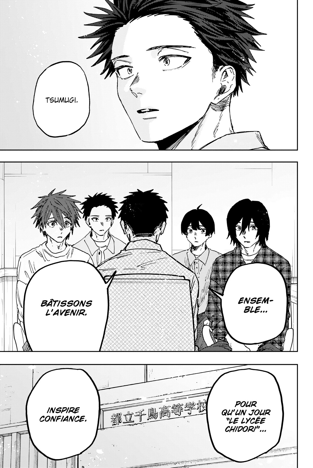 Read The Fragrant Flower Blooms with Dignity Fr Manga Online