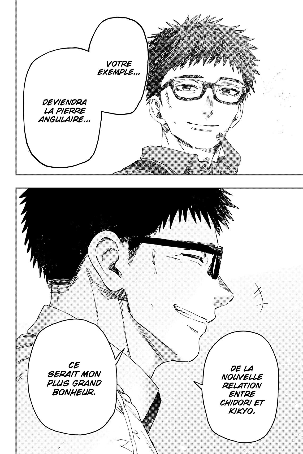 Read The Fragrant Flower Blooms with Dignity Fr Manga Online