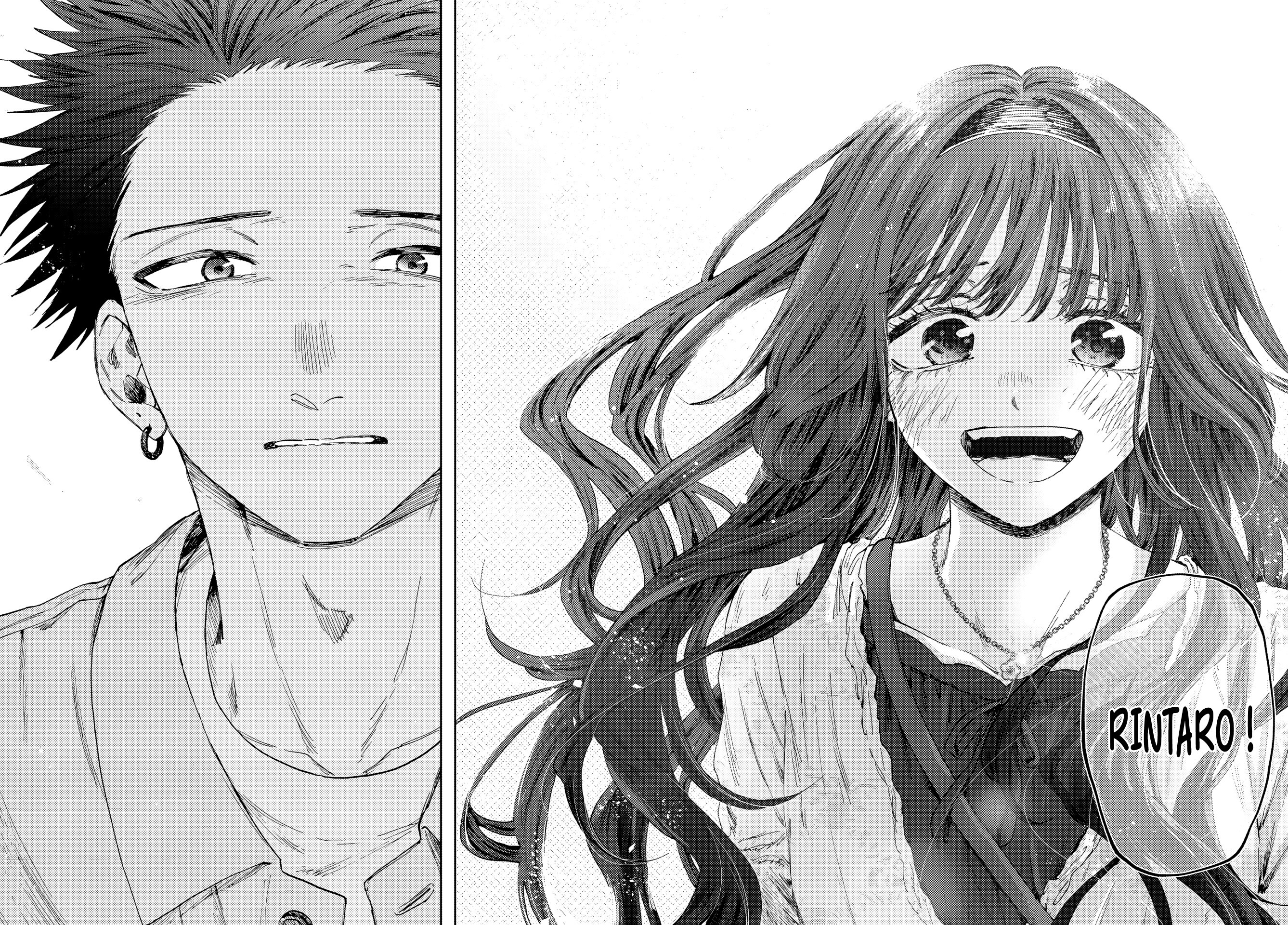 Read The Fragrant Flower Blooms with Dignity Fr Manga Online