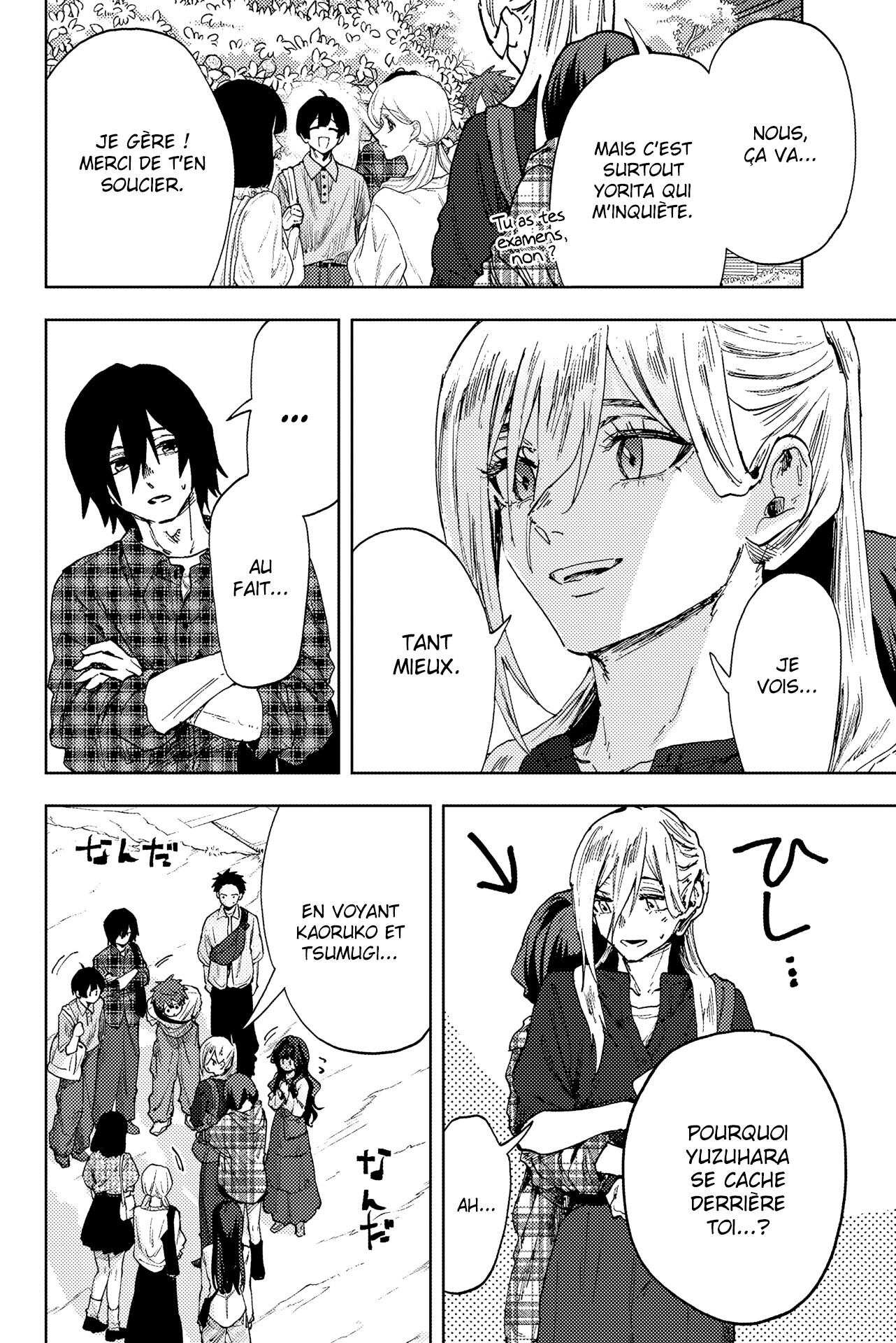 Read The Fragrant Flower Blooms with Dignity Fr Manga Online