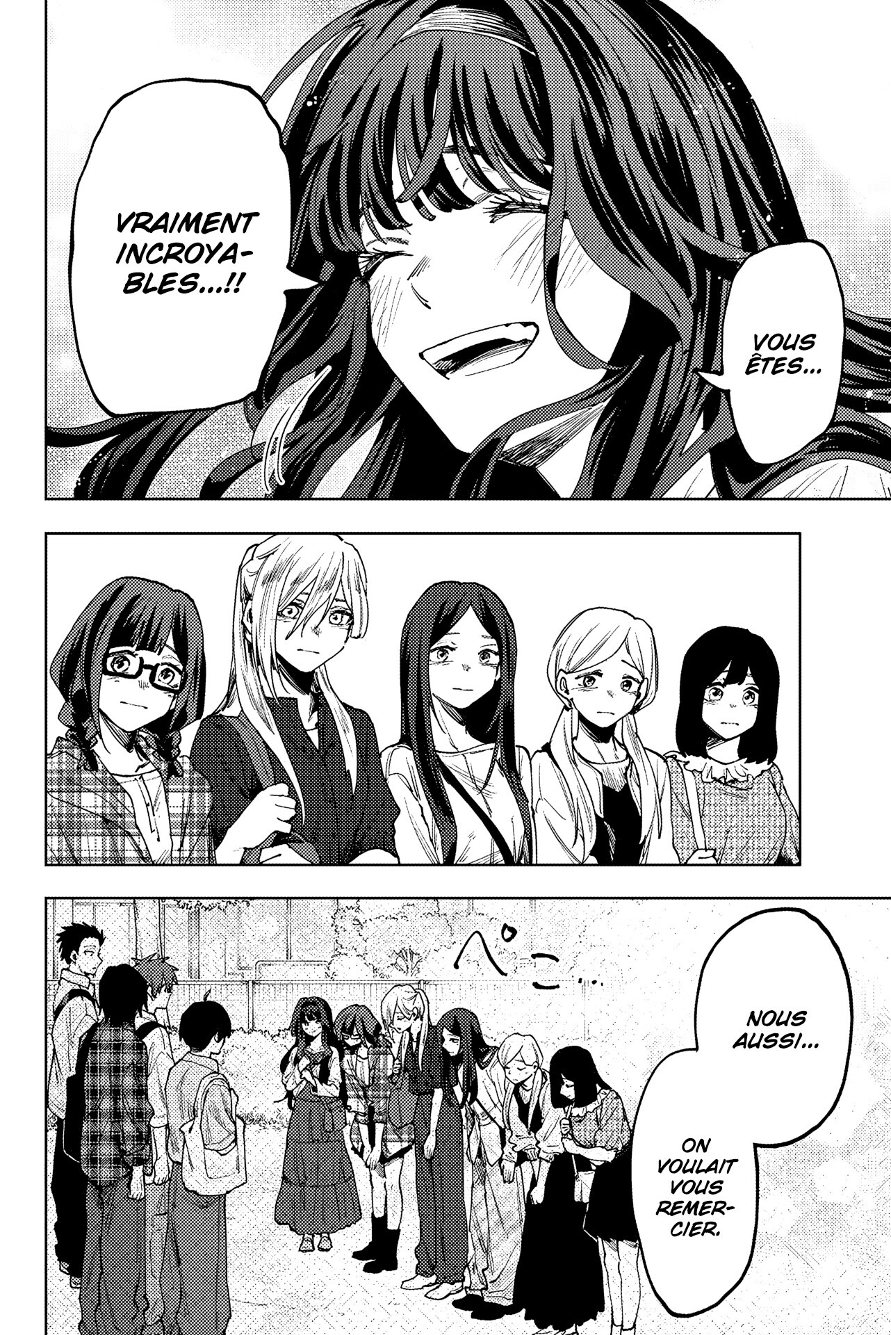 Read The Fragrant Flower Blooms with Dignity Fr Manga Online