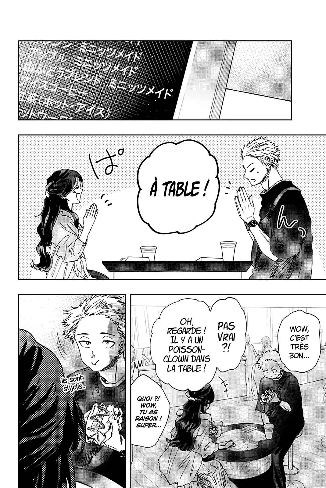 Read The Fragrant Flower Blooms with Dignity Fr Manga Online
