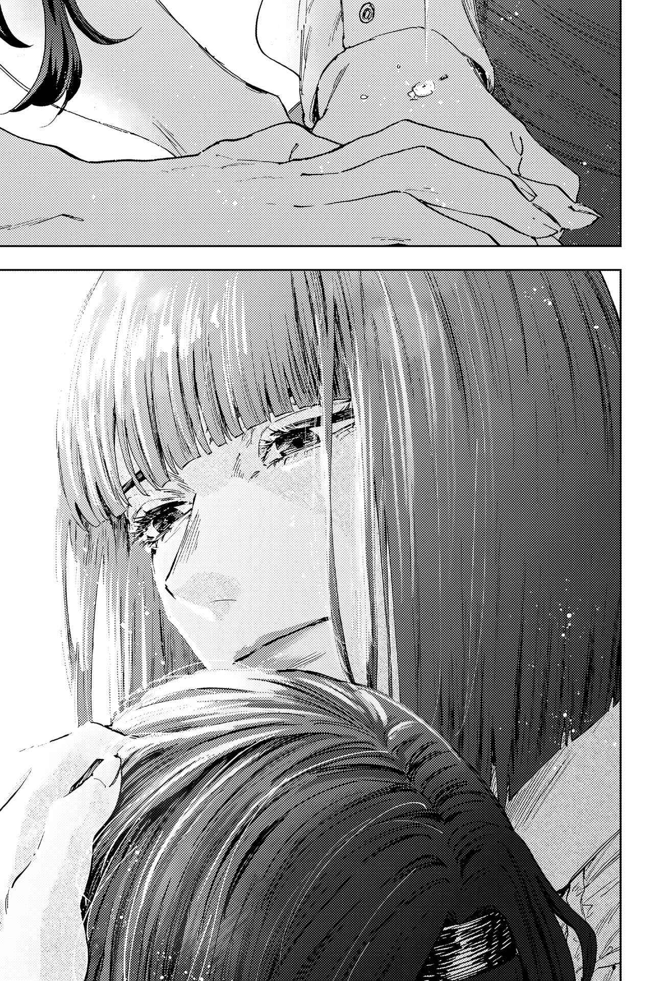 Read The Fragrant Flower Blooms with Dignity Fr Manga Online