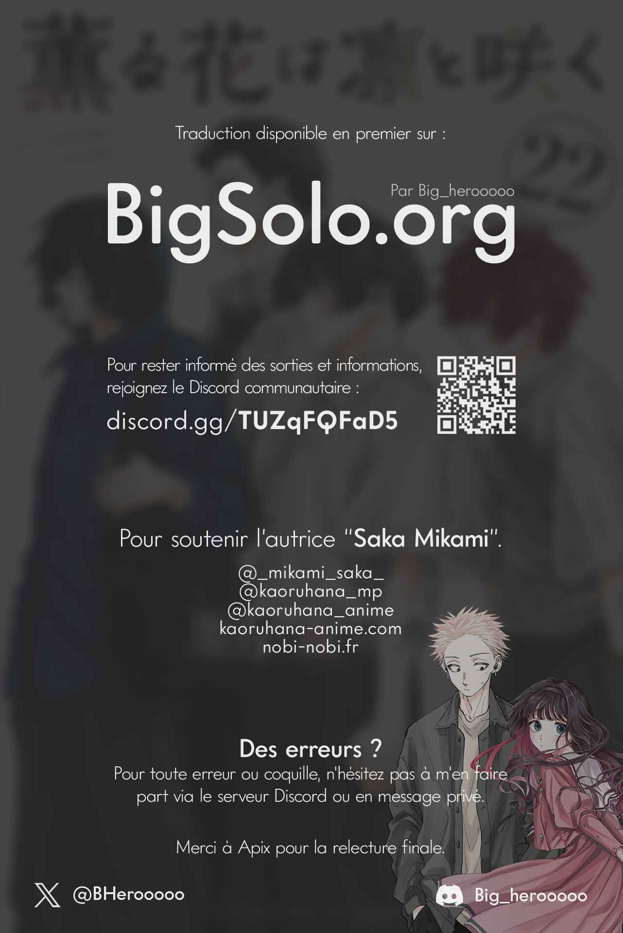 Read The Fragrant Flower Blooms with Dignity Fr Manga Online