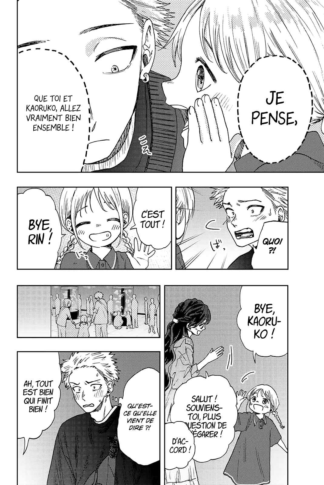 Read The Fragrant Flower Blooms with Dignity Fr Manga Online