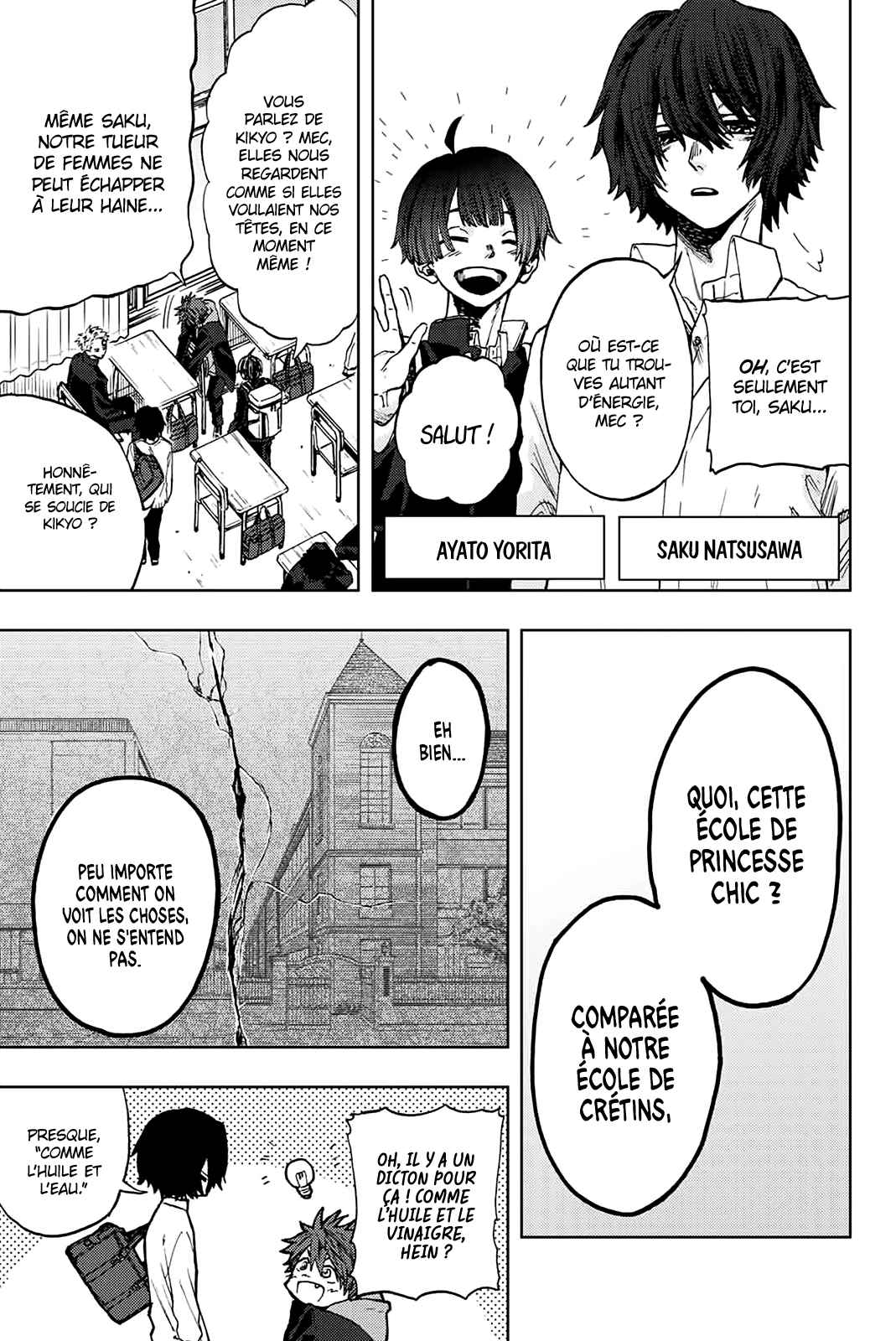 Read The Fragrant Flower Blooms with Dignity Fr Manga Online