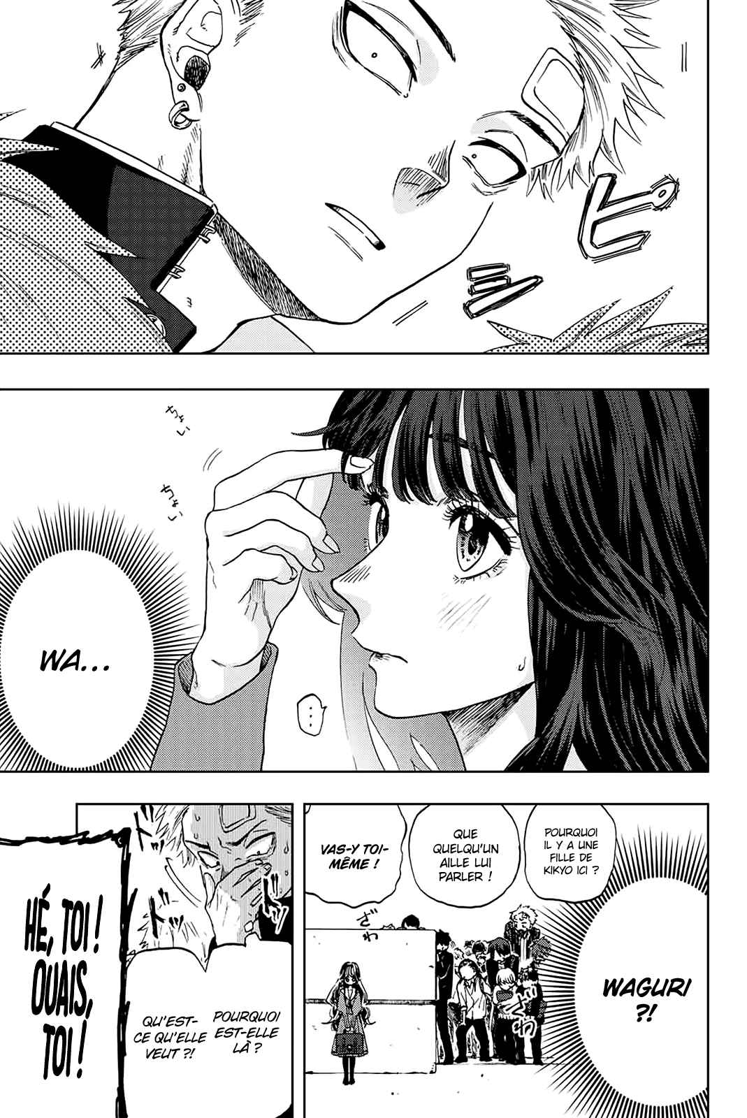 Read The Fragrant Flower Blooms with Dignity Fr Manga Online