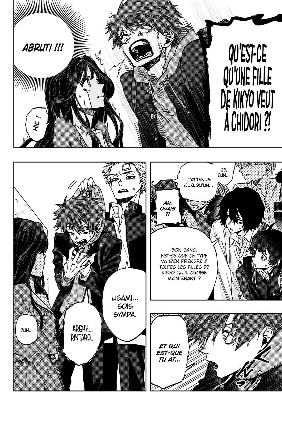Read The Fragrant Flower Blooms with Dignity Fr Manga Online