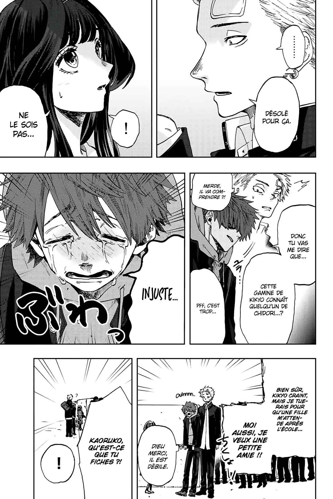 Read The Fragrant Flower Blooms with Dignity Fr Manga Online