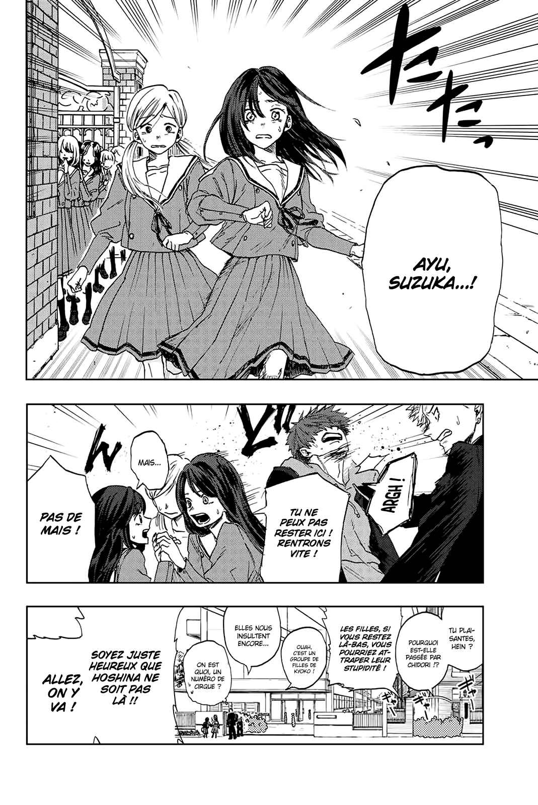 Read The Fragrant Flower Blooms with Dignity Fr Manga Online
