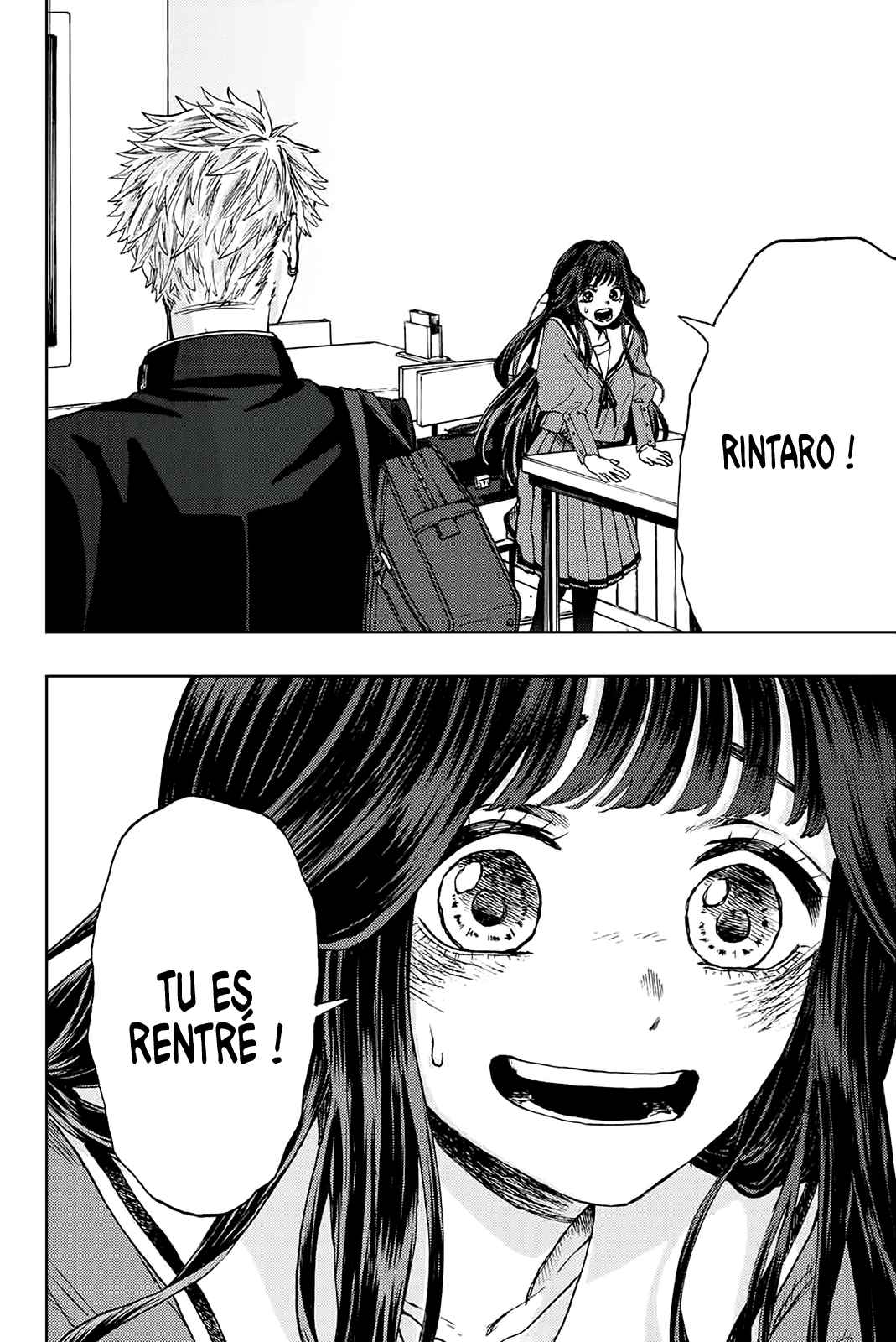 Read The Fragrant Flower Blooms with Dignity Fr Manga Online