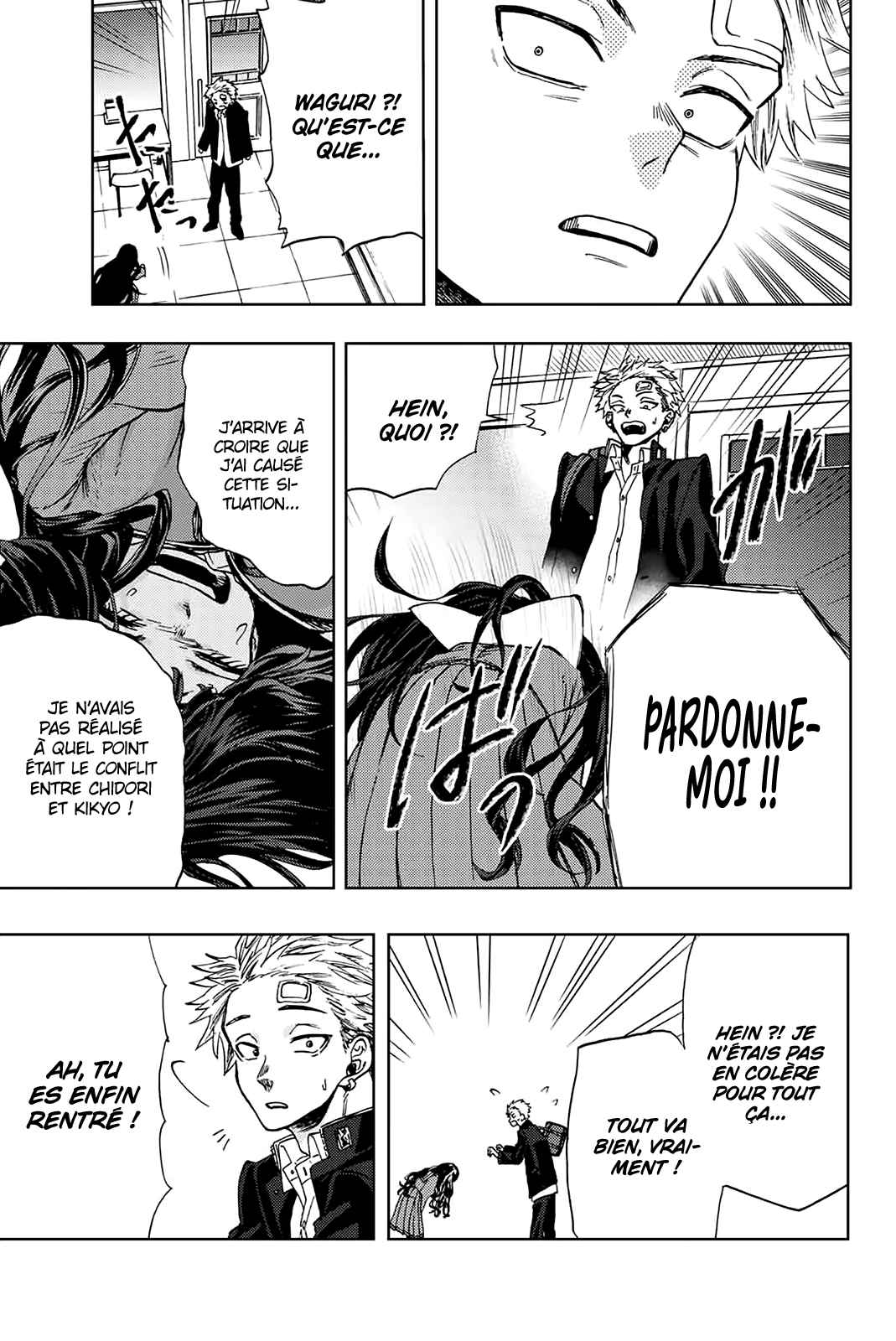 Read The Fragrant Flower Blooms with Dignity Fr Manga Online