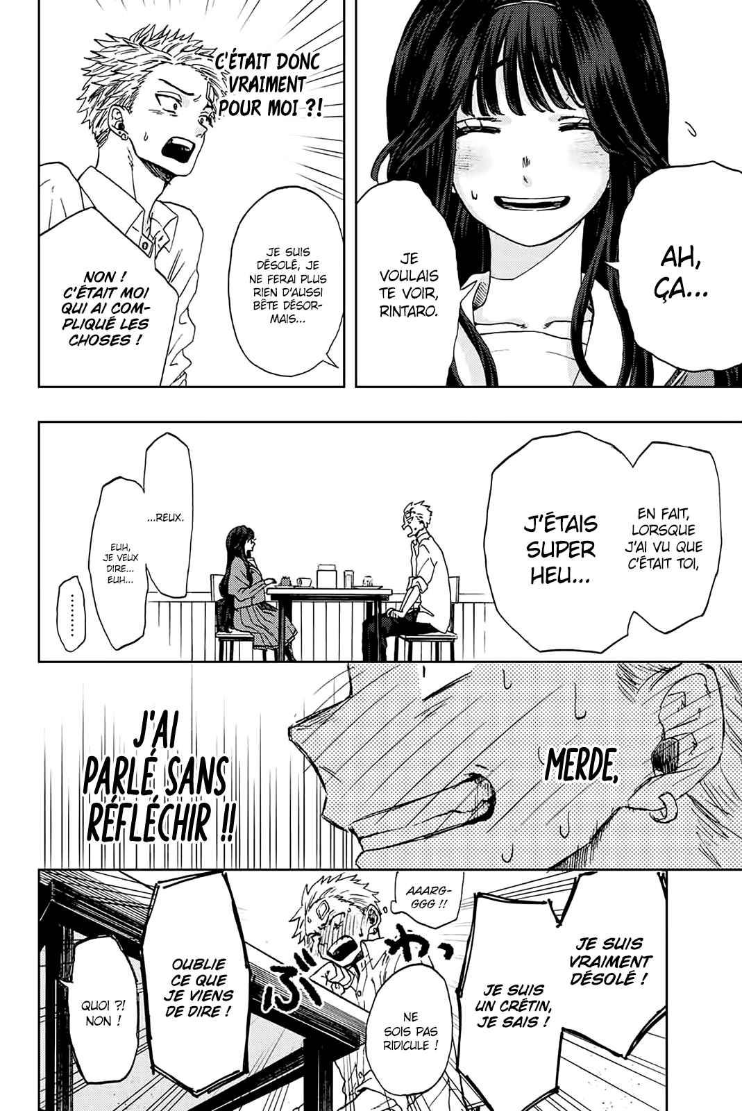 Read The Fragrant Flower Blooms with Dignity Fr Manga Online