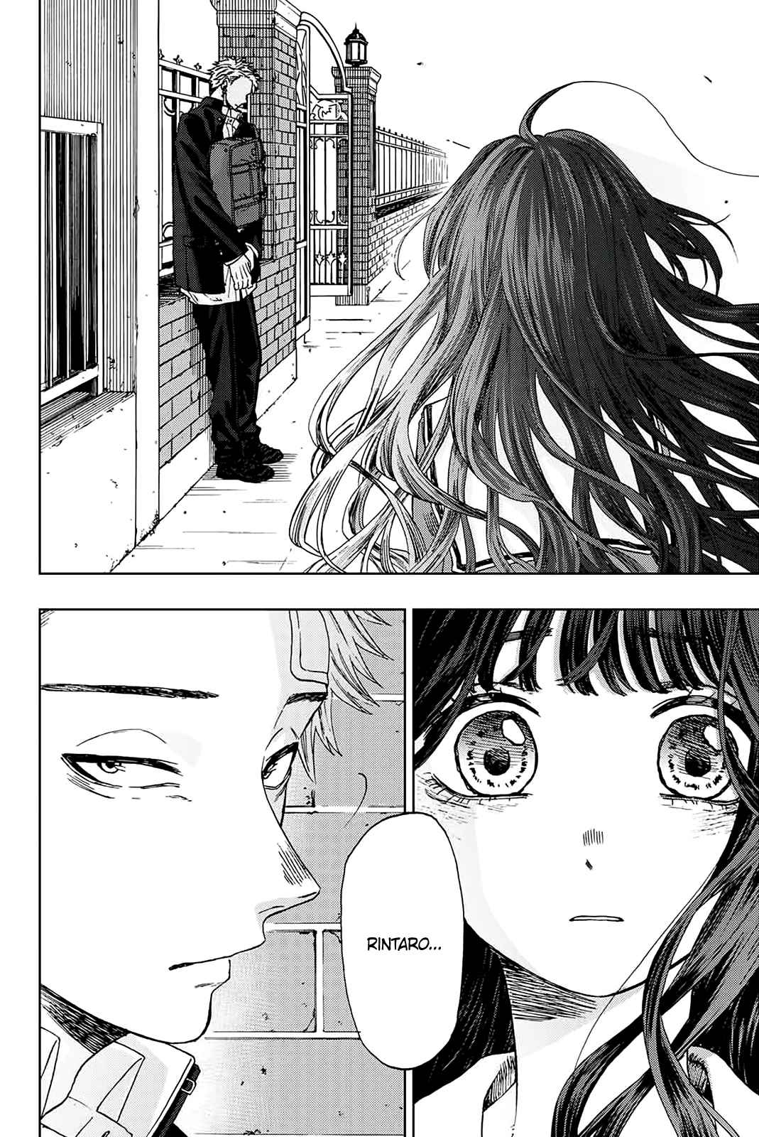 Read The Fragrant Flower Blooms with Dignity Fr Manga Online