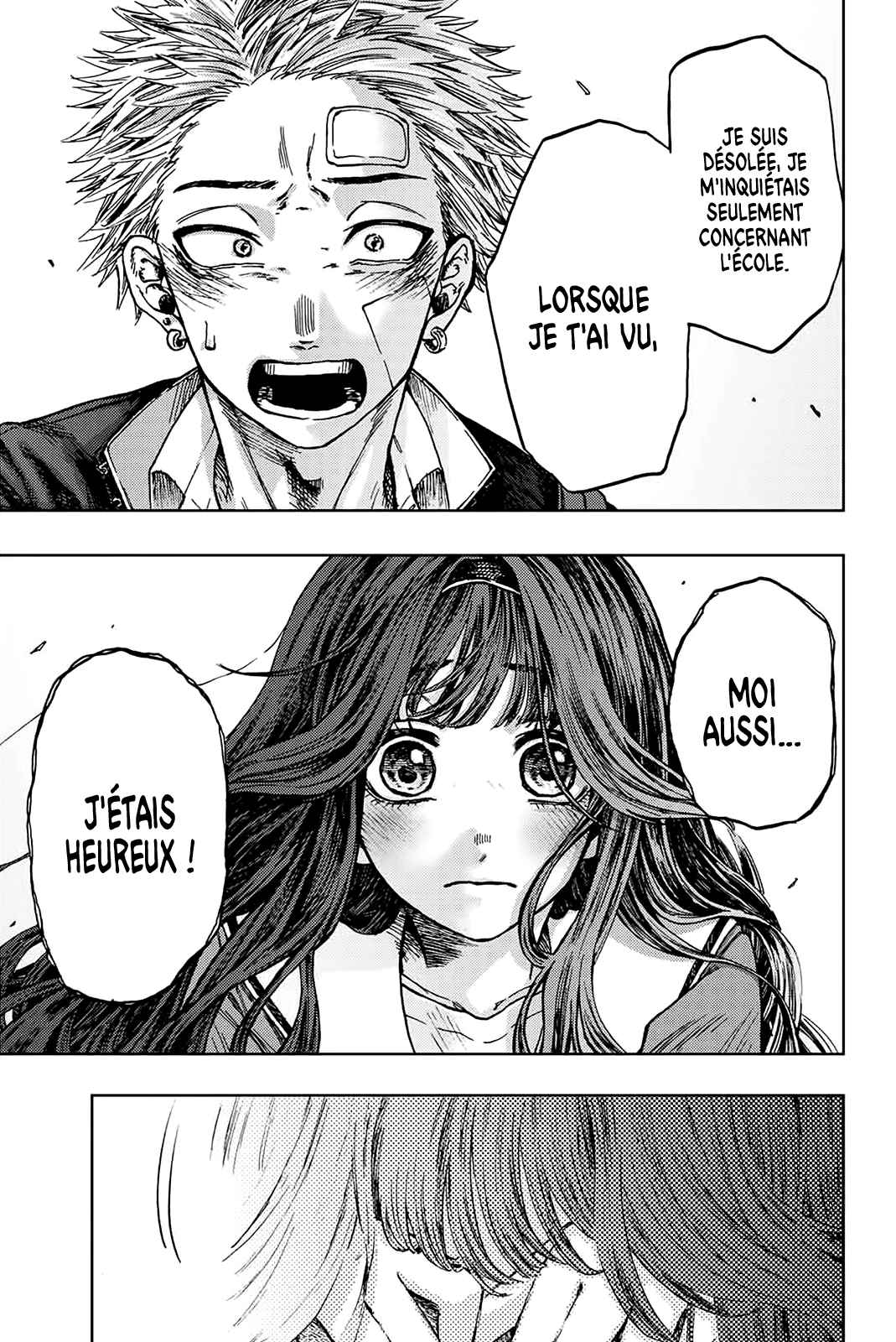 Read The Fragrant Flower Blooms with Dignity Fr Manga Online