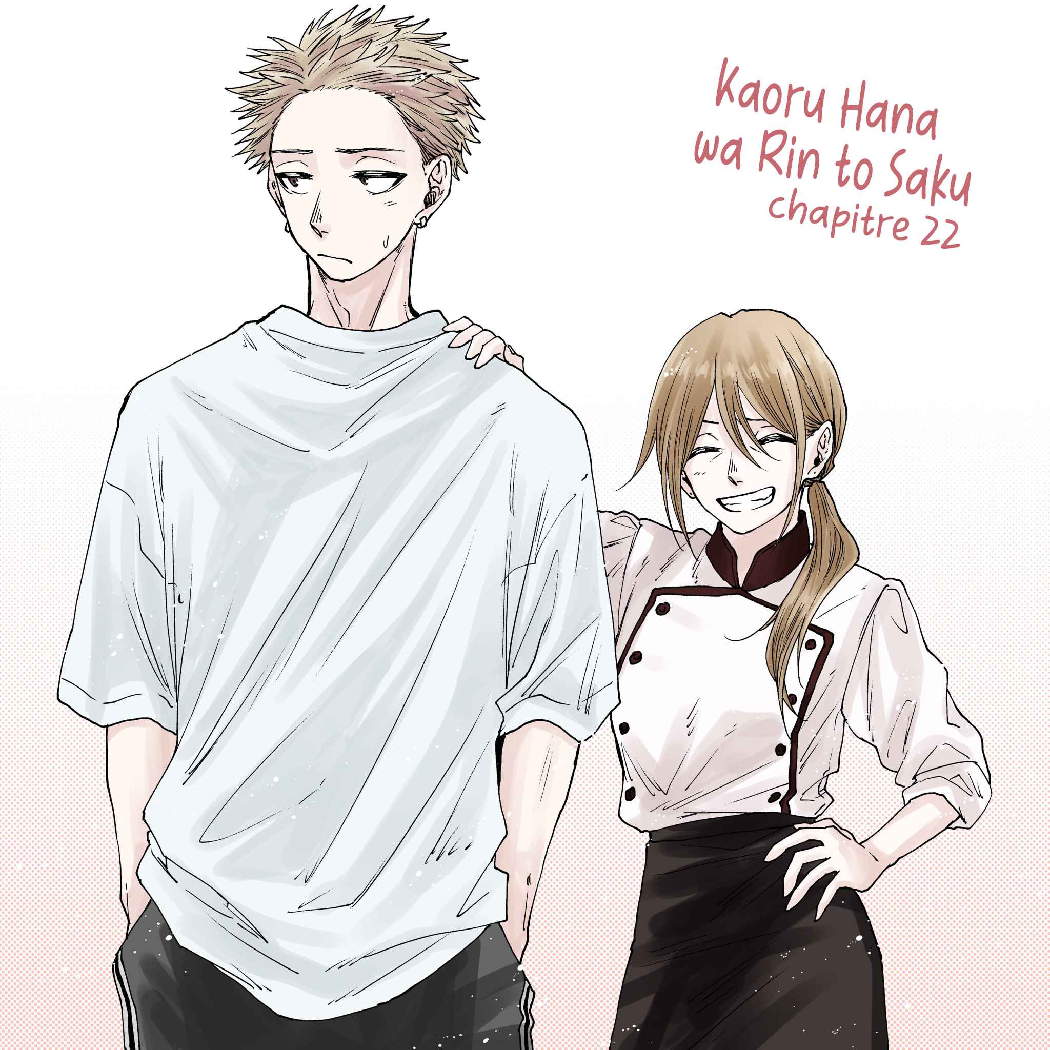 Read The Fragrant Flower Blooms with Dignity Fr Manga Online