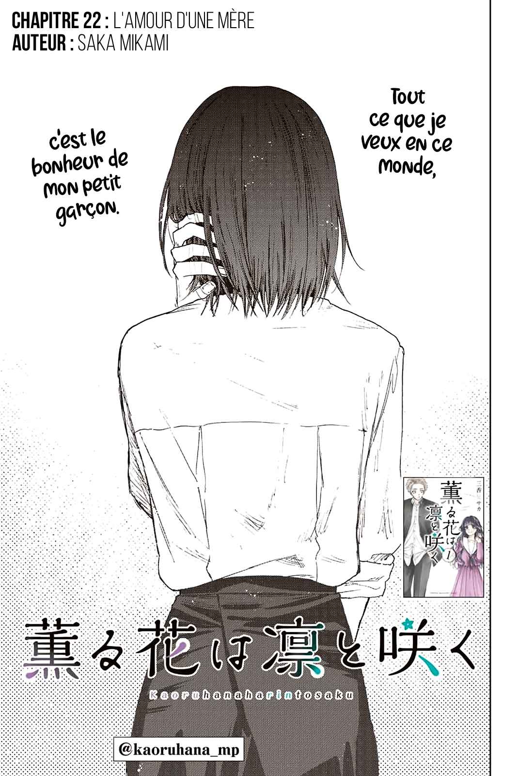 Read The Fragrant Flower Blooms with Dignity Fr Manga Online