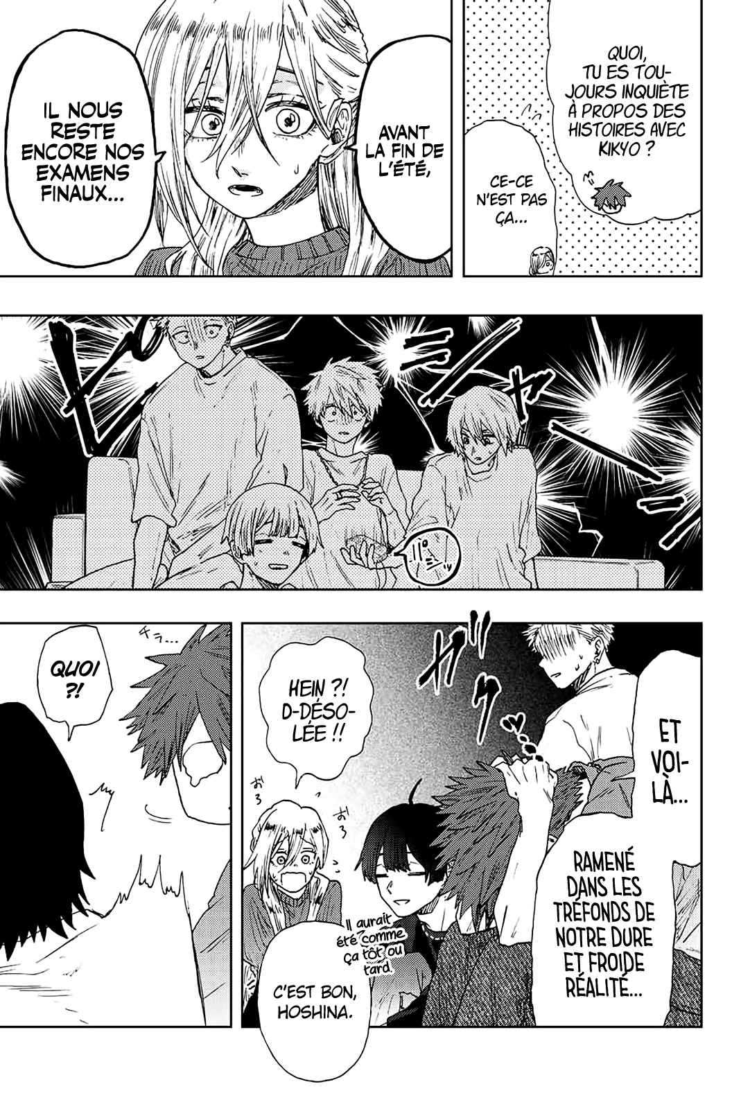 Read The Fragrant Flower Blooms with Dignity Fr Manga Online