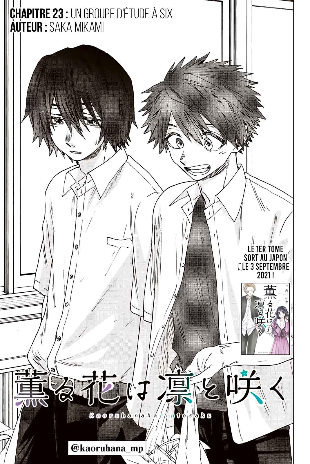 Read The Fragrant Flower Blooms with Dignity Fr Manga Online