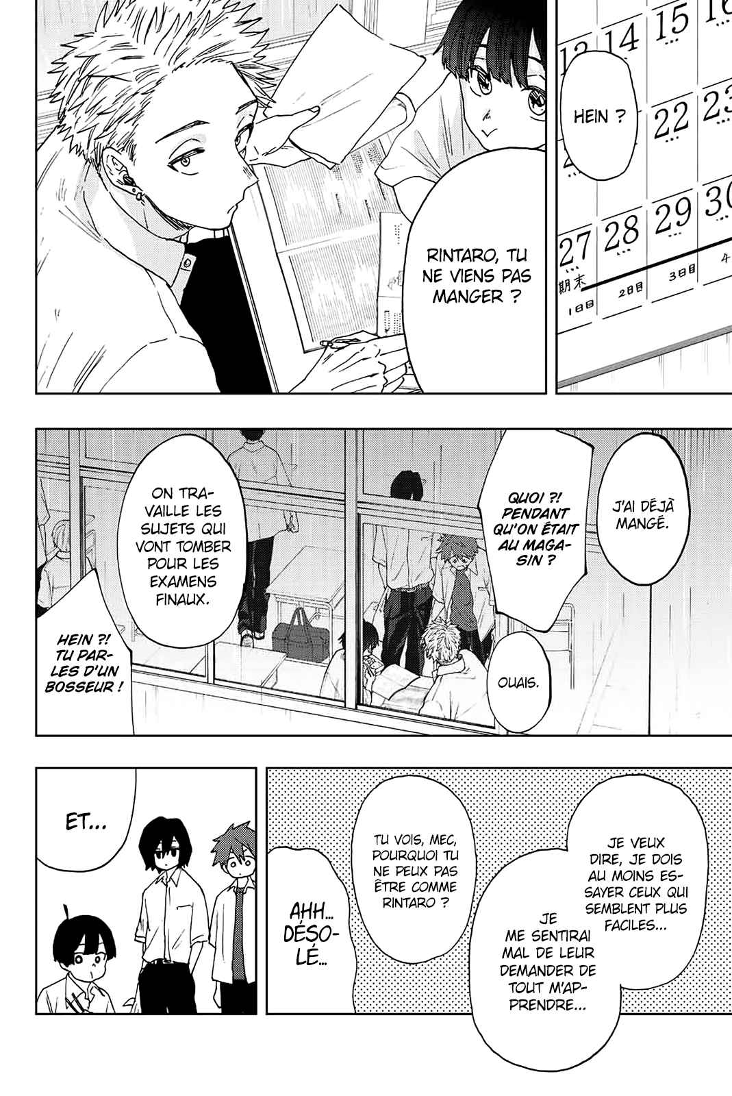 Read The Fragrant Flower Blooms with Dignity Fr Manga Online