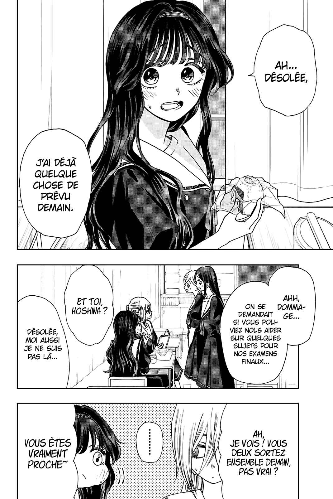 Read The Fragrant Flower Blooms with Dignity Fr Manga Online