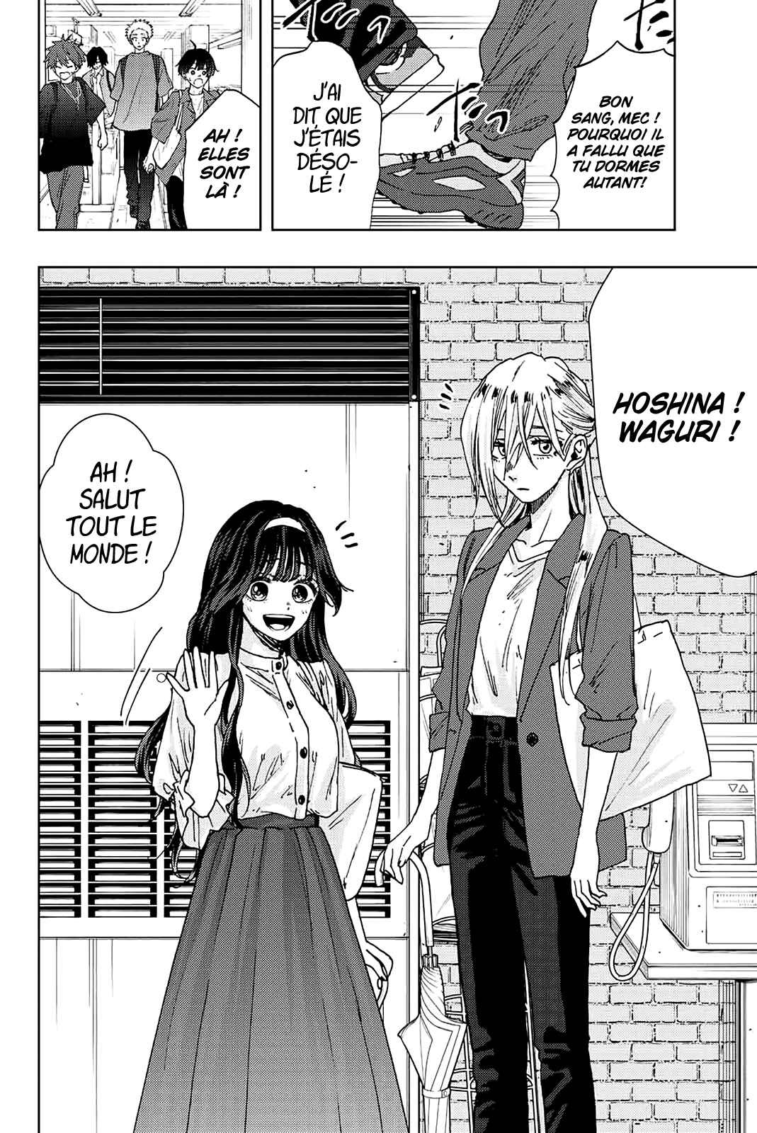Read The Fragrant Flower Blooms with Dignity Fr Manga Online