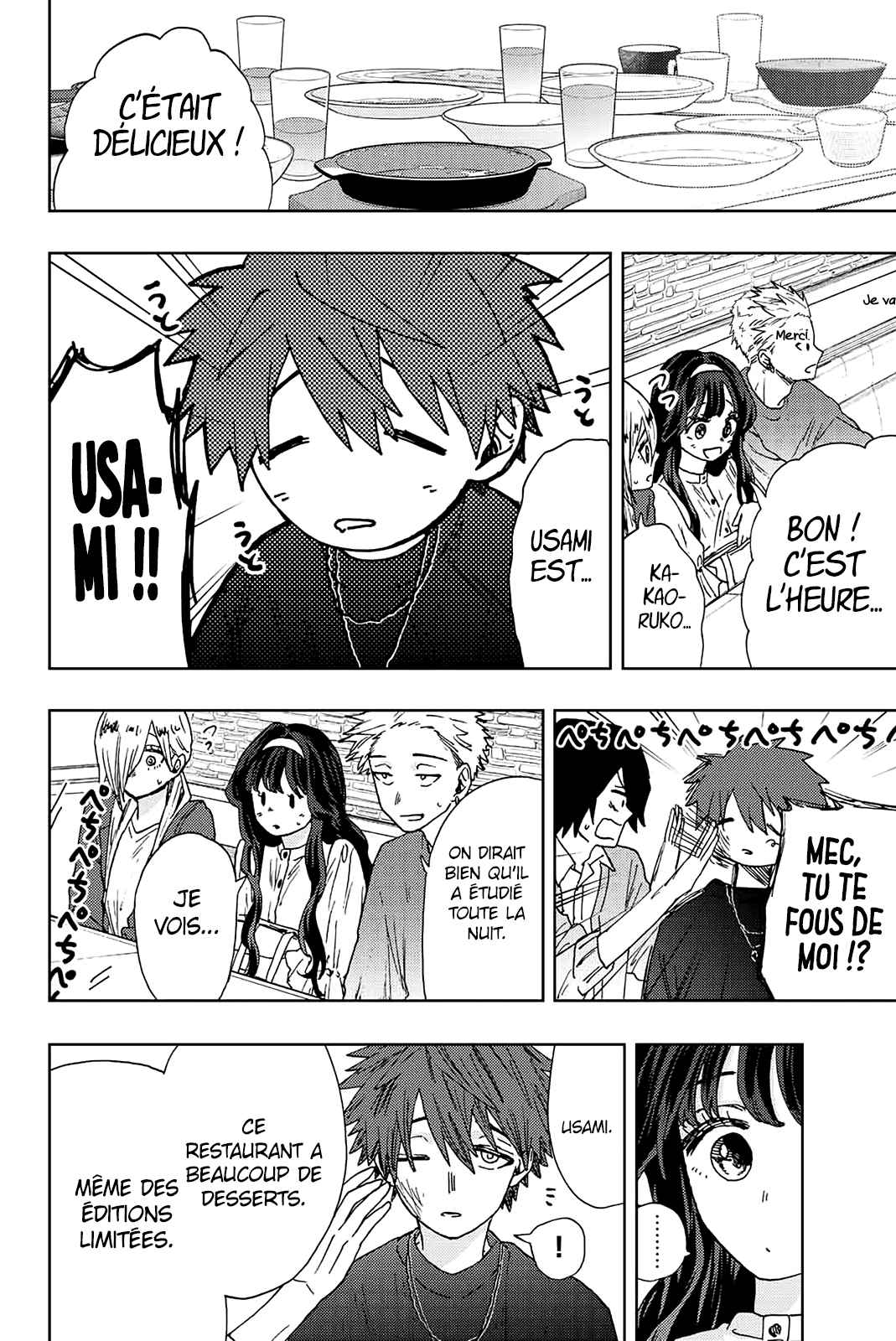 Read The Fragrant Flower Blooms with Dignity Fr Manga Online