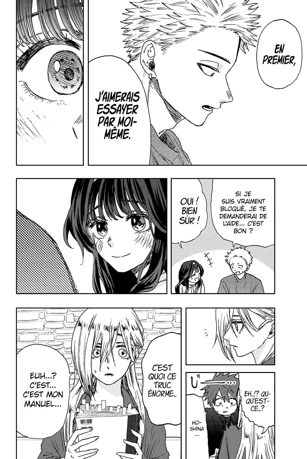 Read The Fragrant Flower Blooms with Dignity Fr Manga Online