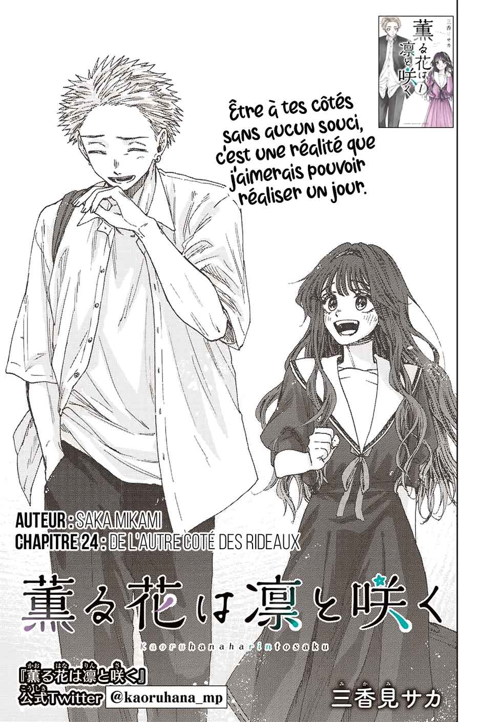 Read The Fragrant Flower Blooms with Dignity Fr Manga Online