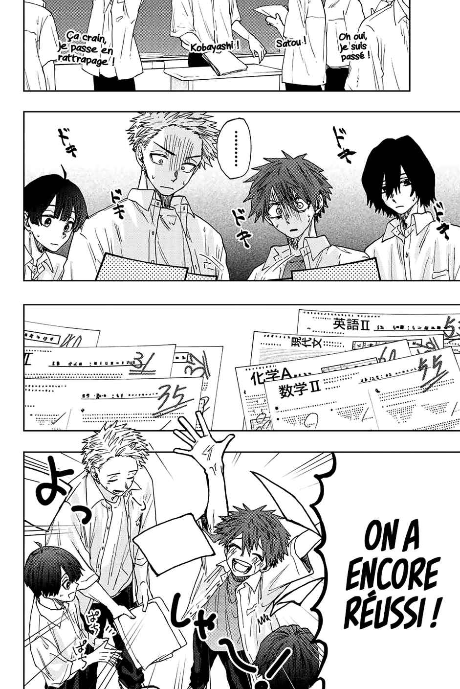 Read The Fragrant Flower Blooms with Dignity Fr Manga Online