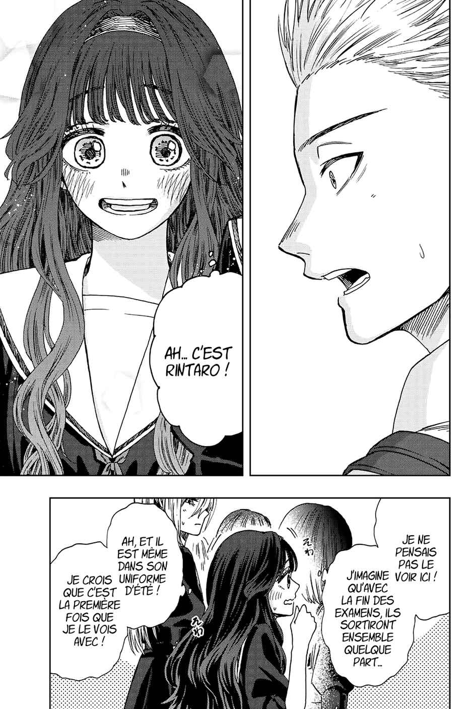 Read The Fragrant Flower Blooms with Dignity Fr Manga Online