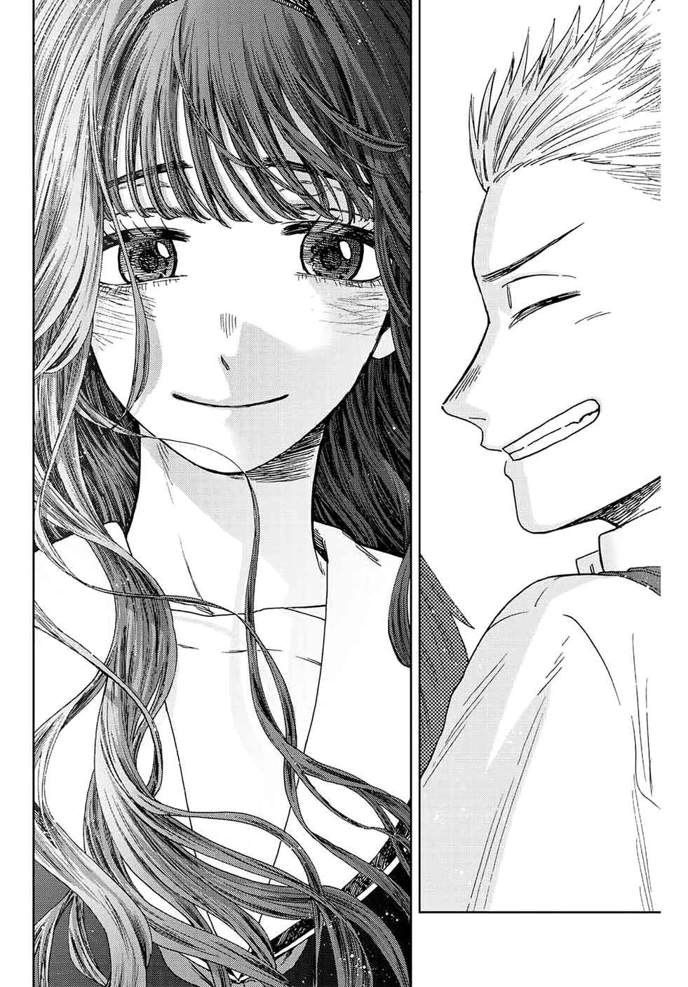 Read The Fragrant Flower Blooms with Dignity Fr Manga Online