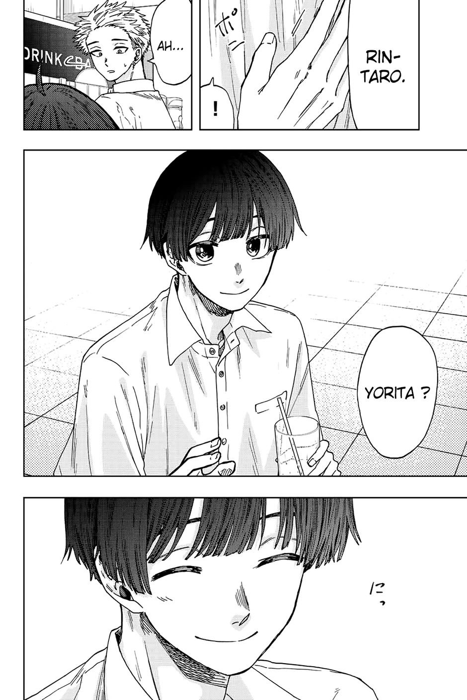 Read The Fragrant Flower Blooms with Dignity Fr Manga Online