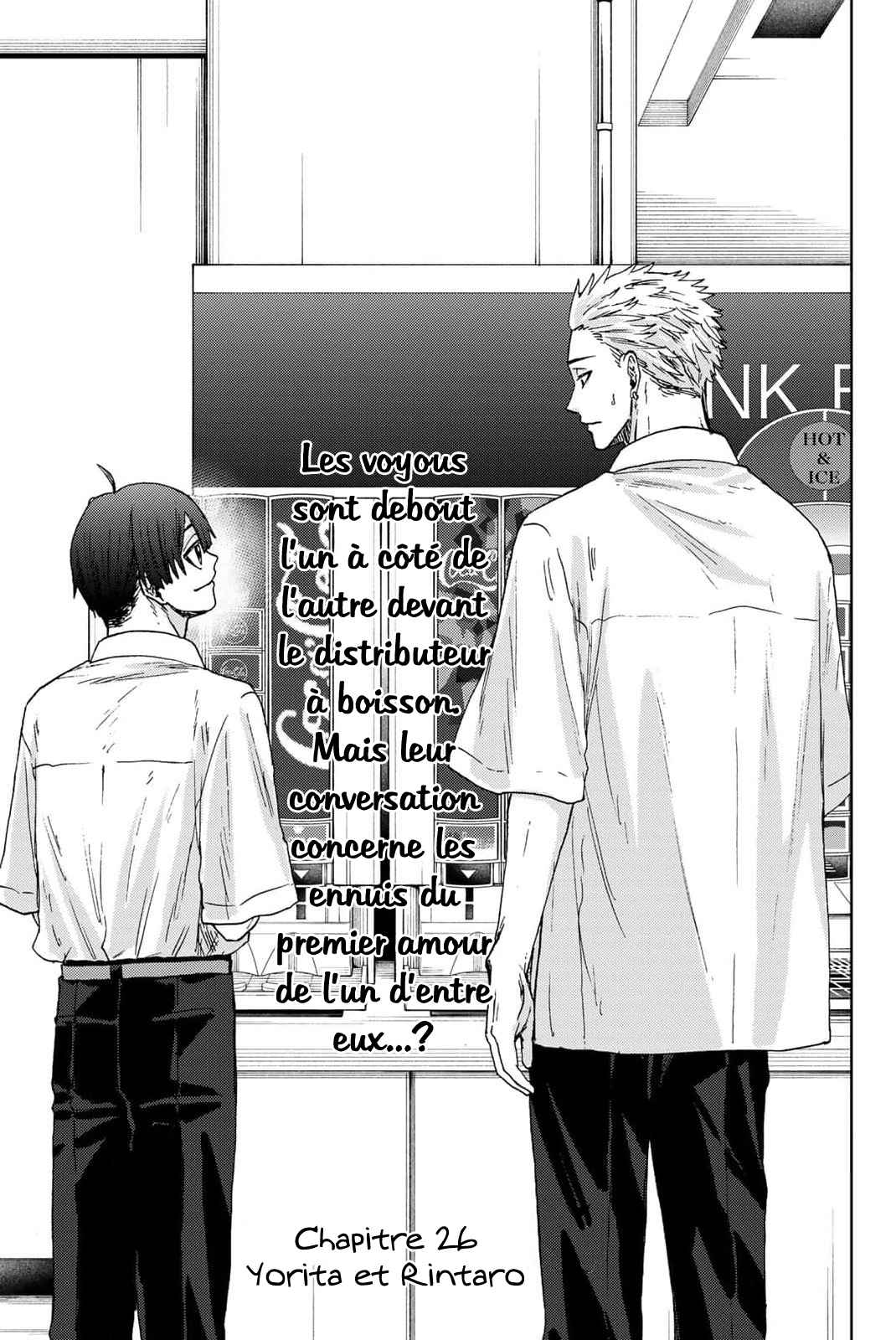 Read The Fragrant Flower Blooms with Dignity Fr Manga Online