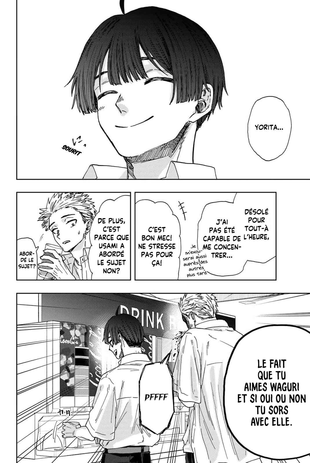 Read The Fragrant Flower Blooms with Dignity Fr Manga Online